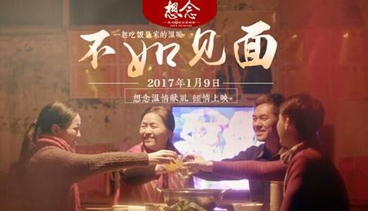 明治大学学士成绩单